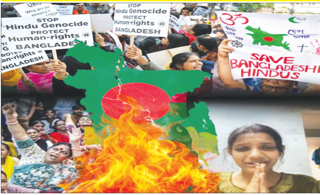 Hindu Genocide in Bangladesh
